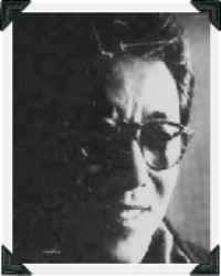 Garon Tsuchiya